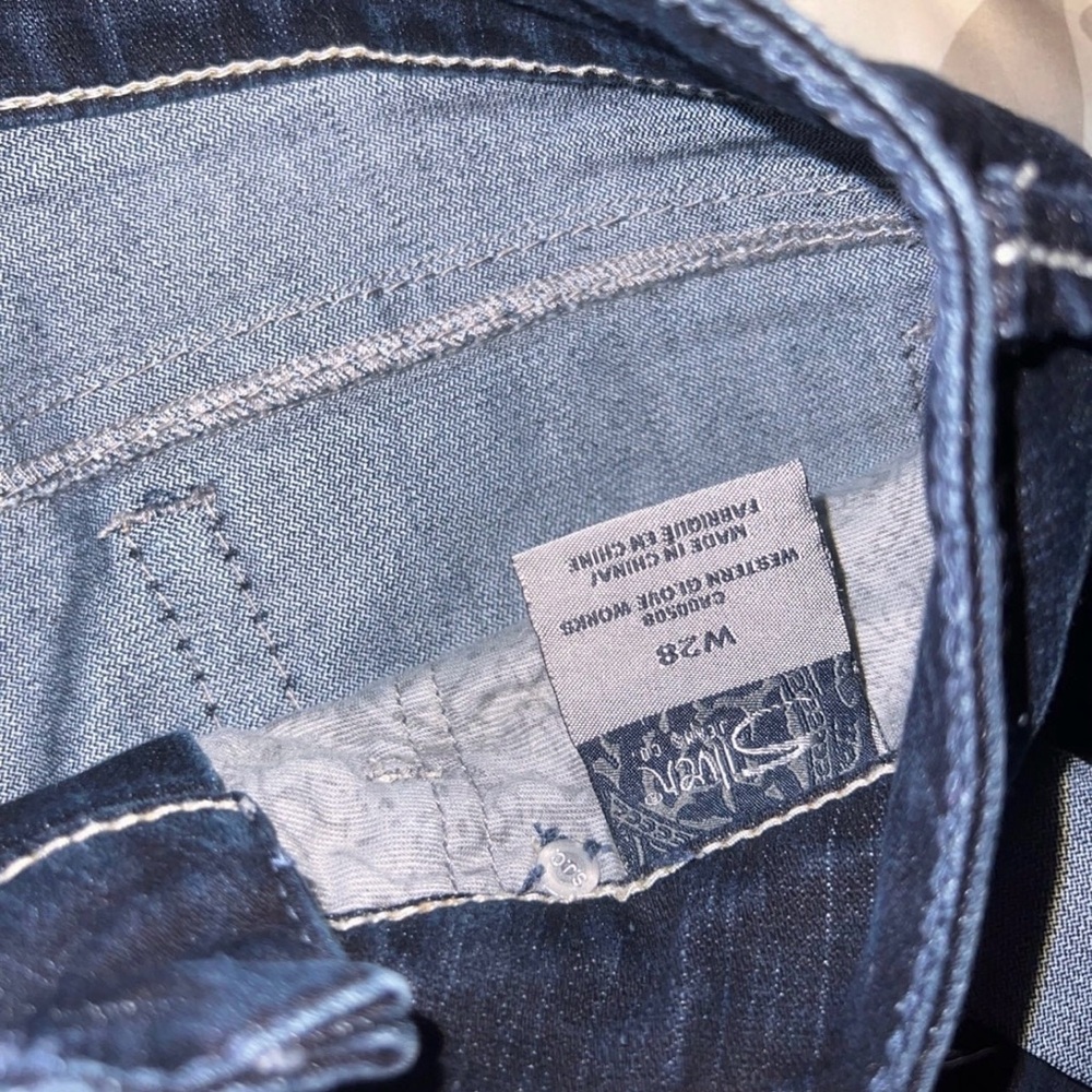 Silver Jeans Dark Wash Denim Shorts - Picture 4 of 5